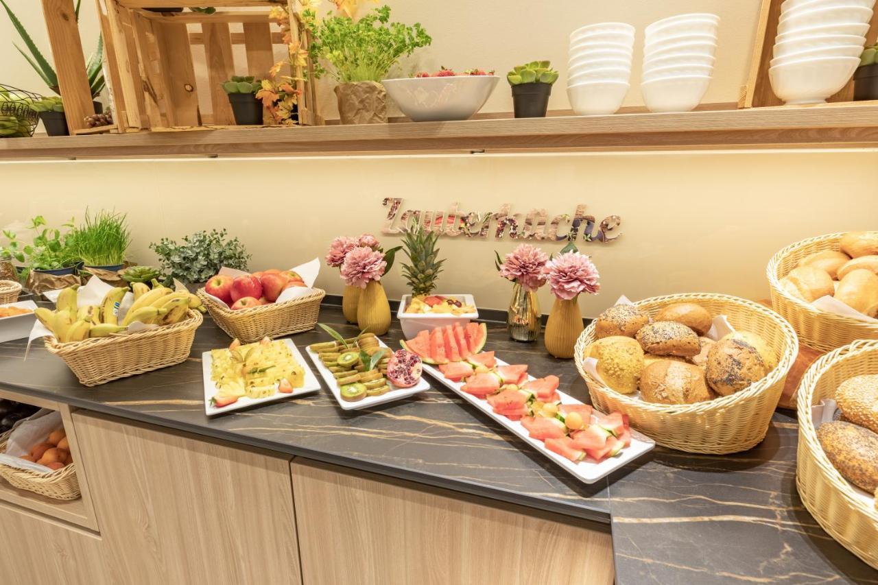 Acora Bochum Living The City - Apartments エクステリア 写真